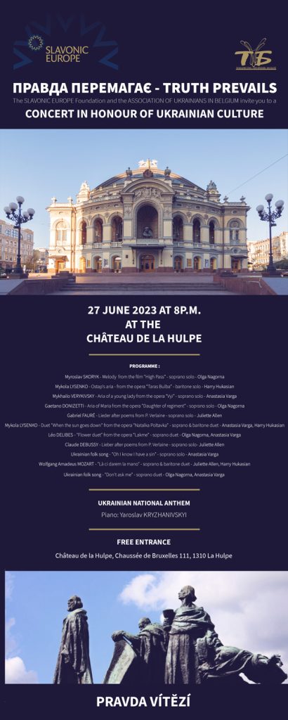 INVITATION : CONCERT IN HONOUR OF UKRAINIAN CULTURE 27 06 2023